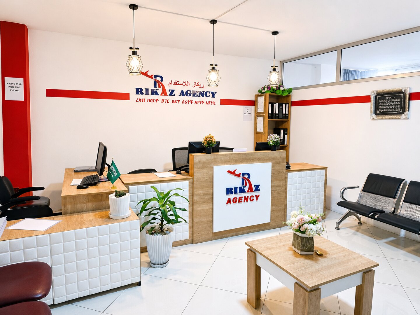 International recruitment consultants supporting overseas workforce placement